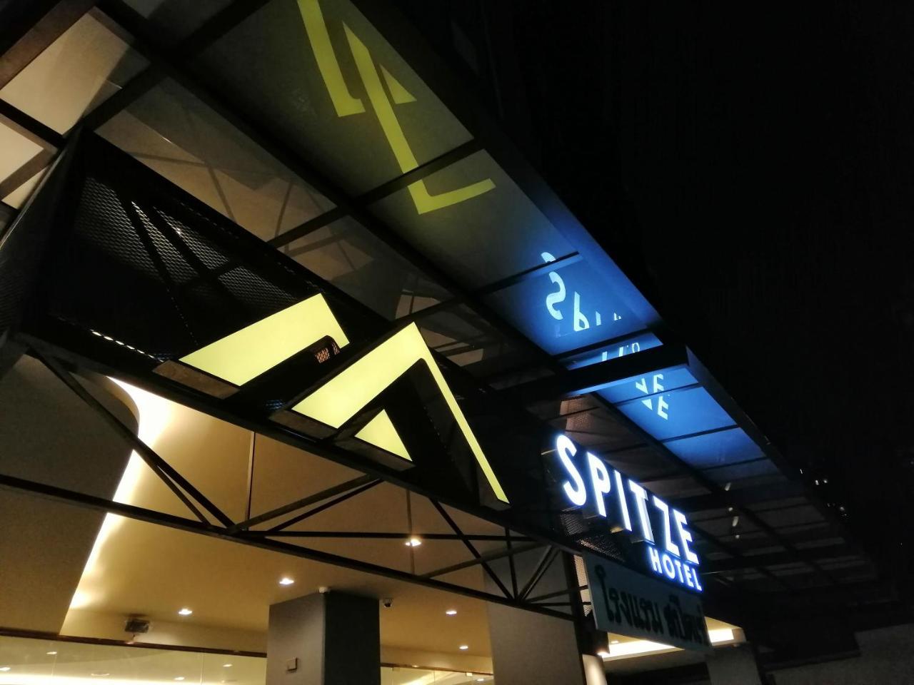 Spittze Hotel Pratunam Bangkok Zewnętrze zdjęcie