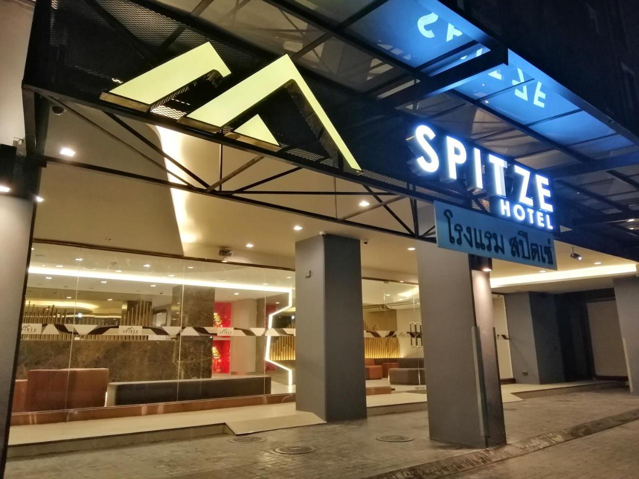 Spittze Hotel Pratunam Bangkok Zewnętrze zdjęcie